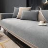 Protiskluzový polštář na pohovku Four Seasons Univerzální Moderní Jednoduchý a lehký Luxusní Polštářek Špičkový obývací pokoj Jednobarevný Opěradlo na pohovku Potah Potah