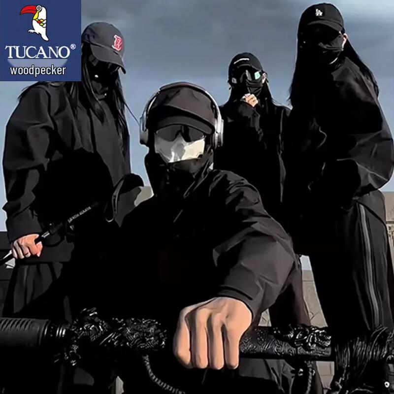 

TUCANO Men s Windproof Outdoor Hiking Jacket 2XL