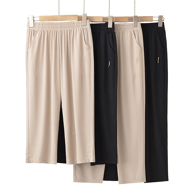 LangSha Women's Summer Straight-Leg Cropped Casual Pants