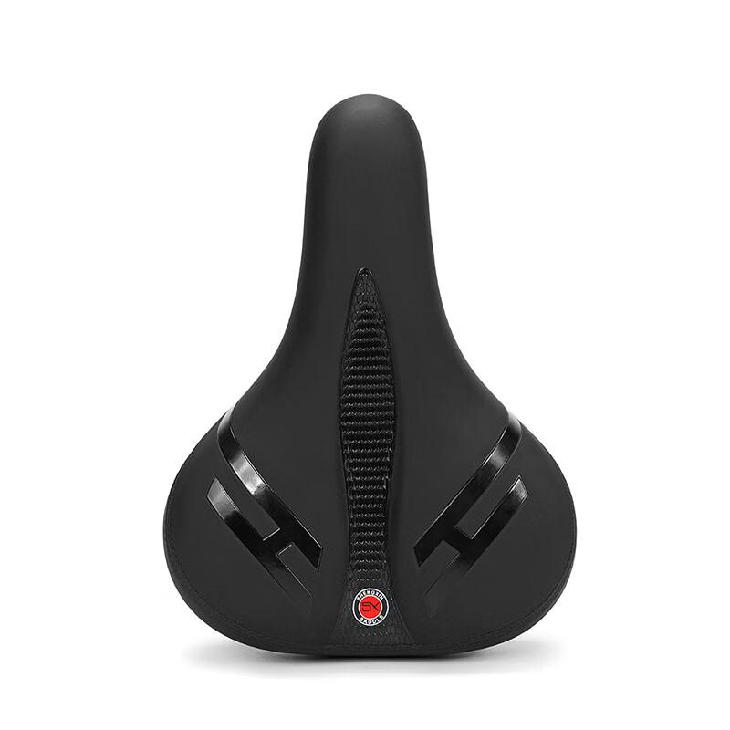 Shengxin Thickened Comfortable Bicycle Saddle 26*19*6cm