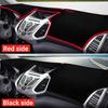 For Ford EcoSport MK2 2013 2014 2015 2016 2017 Car Dashboard Sun Shade Cover trument Desk Non-slip Mat Accessories