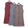 Ultra Light Down Vest Women Long Vest Windproof Lightweight Warm Waistcoat Female Down Coat Long Slim Sleeveless Jacket