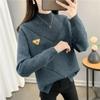 Plus Size Solid Mock Neck Sweater, Casual Long Sleeve Sweater for Fall & Winter, Women's Plus Size Clothing