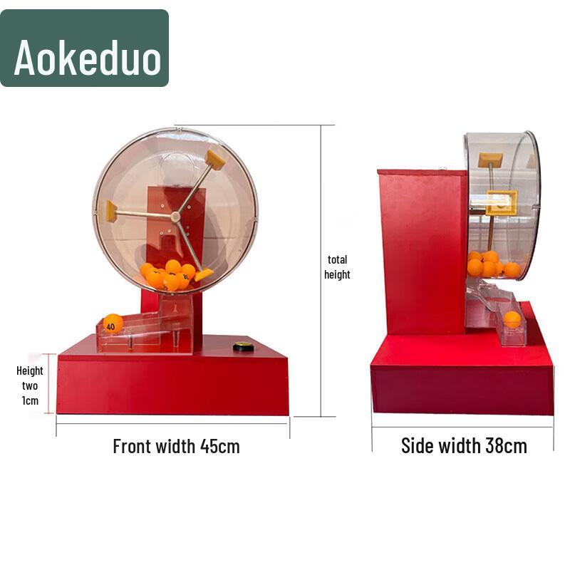 

Aokedu OH401 Automatic Electric Lottery Machine