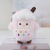Plush Milk Tea Cup Keychain Soft Toy Cute Carrier For Kids And Adults