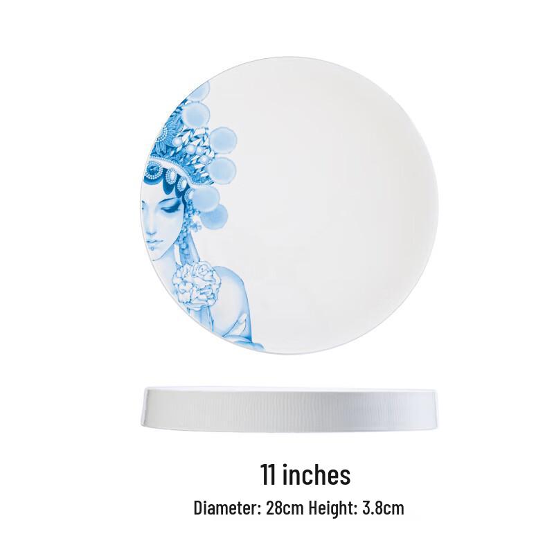 XIDIAN Chinese Style 11-inch Round Ceramic Dinner Plate