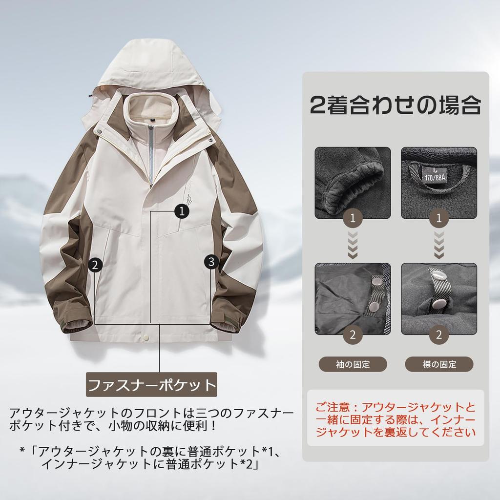 Fleece Jacket 3in1 Water Repellent Mountain Parka Climbing Clothes 3WAY Windbreaker Windproof Mountain Jacket Cold Protection Outerwear Fishing Spring