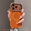 Huse pentru telefoane – Huse tip bumper pentru telefon