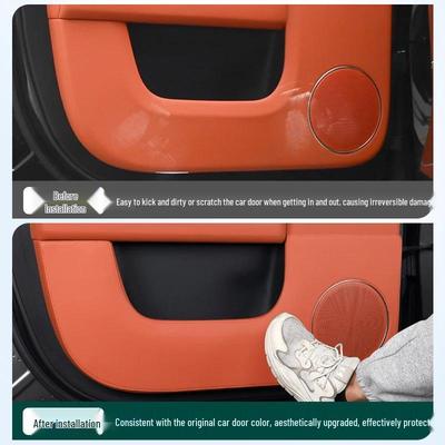 L9 Leather Car Door Kick Mats: Scratch Protection & Decorative Interior Panel Accessory