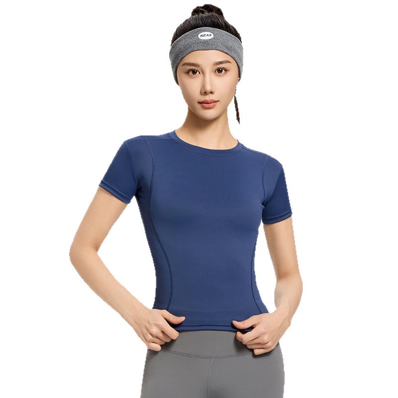 Damen Schnelltrocknendes Atmungsaktives Yoga-Set: Kurzarm-Top & Leggings