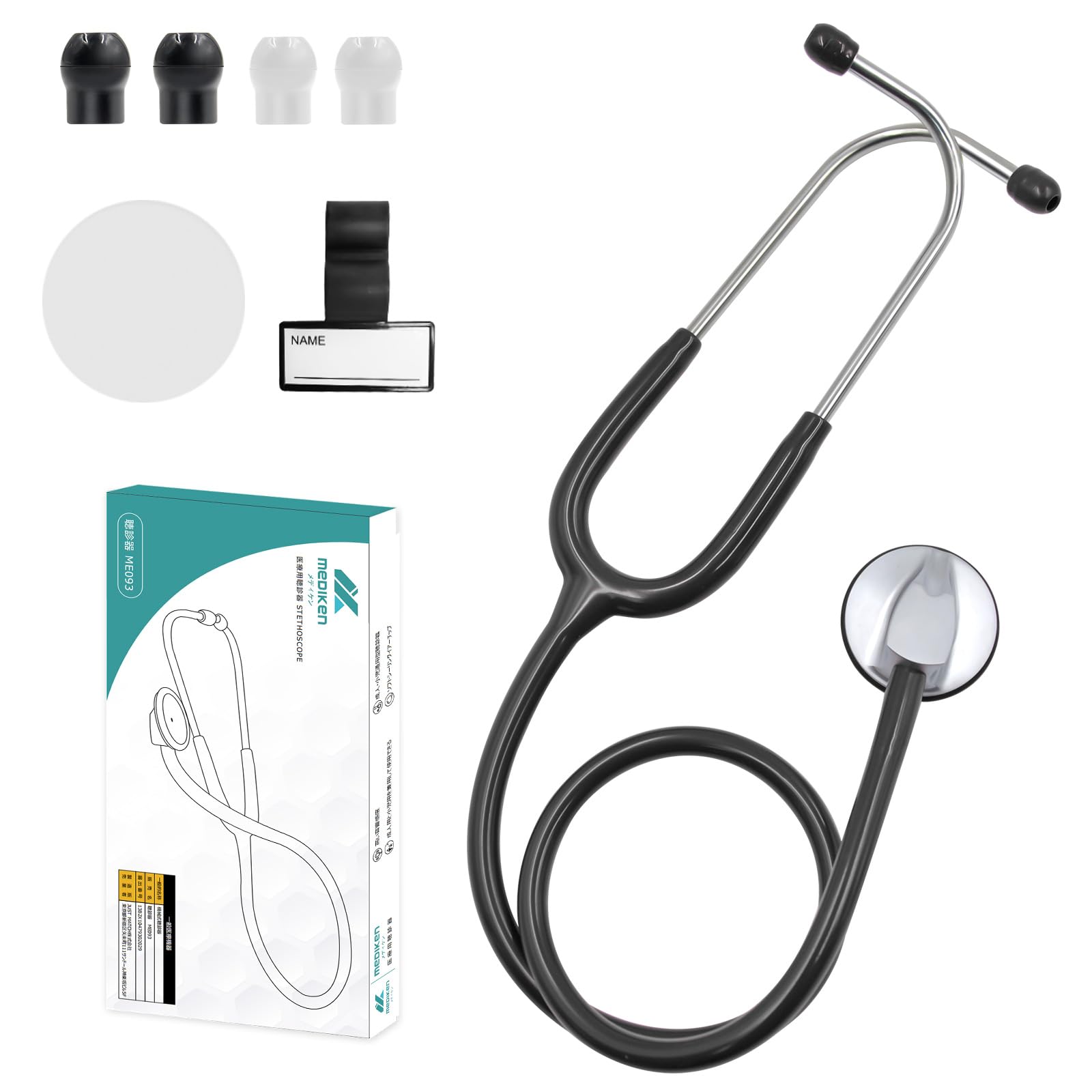 

Allmedi Унисекс Взрослый/Ребенок (черный) чёрный