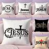 Christian Jesus The Way Truth Life Cushion Cover Plush Fabric Double-Sided Printed Invisible Zipper Sofa Pillow Case Home Decor