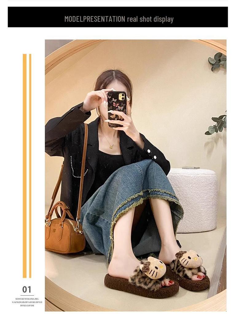 Women's Cute Leopard Print Fuzzy Cat Slippers – Cozy Winter Cotton Slide with Thick Sole