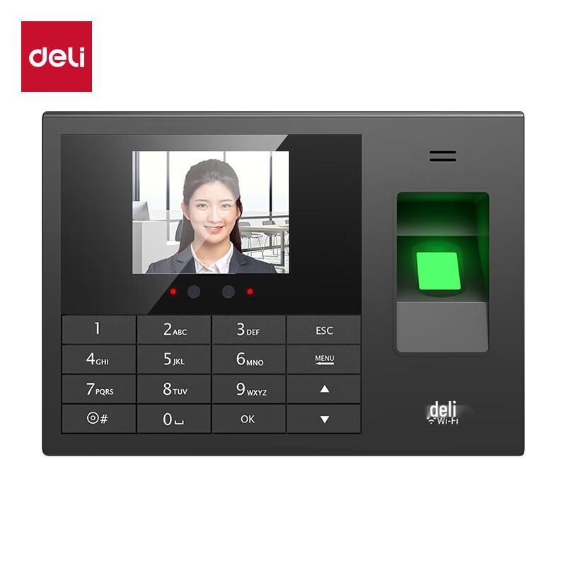 Deli Cloud Biometric Time Attendance Machine