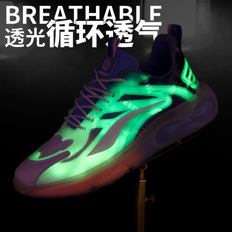 

Мужская обувь, размеры 35–46, детская обувь, баскетбольная обувь, повседневные дышащие кроссовки для детей