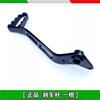 1PC For Benelli BJ500 Leoncino 500 Motorcycle Gear Shifter Lever And Brake Pedal Foot Pedal