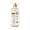 Lily Amino Acid Shower Gel