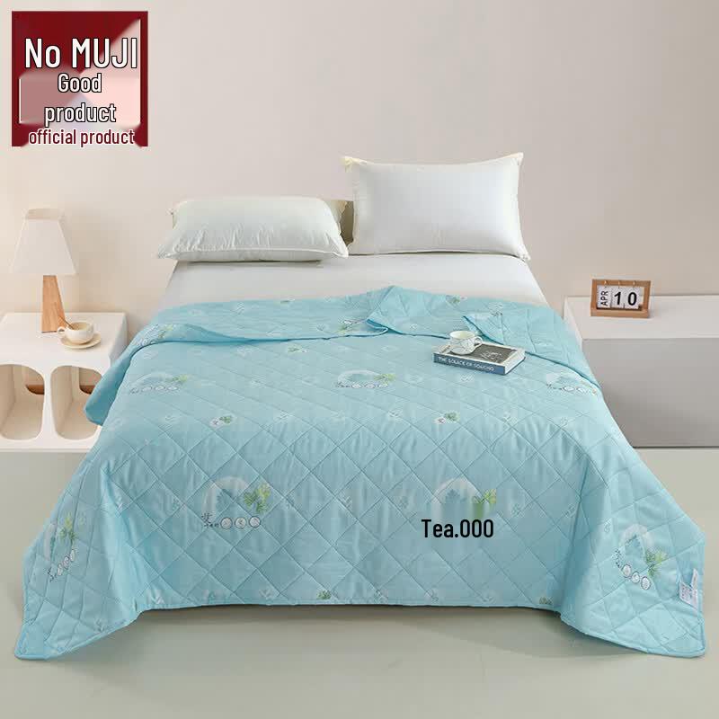 Muji Ice-Cool Summer Comforter