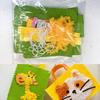 Creative Animals DIY Felt Animal Bag Soft Yarn Cartoon Handmade Bag Accessories Handbag Material Kits Children