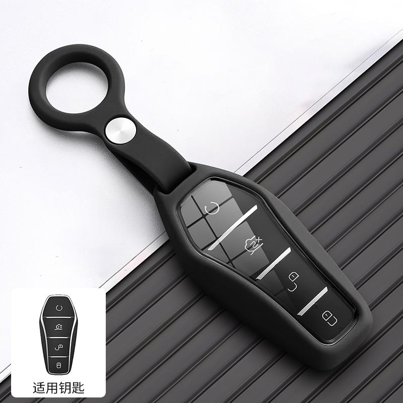 

Для совместимых с BYD новых чехлов на ключ: Han Ev, Dolphin, Song Plus Dmi, Seagull, Yuan Up, Qin Pro, Seal 06, Escort 7, Tang L