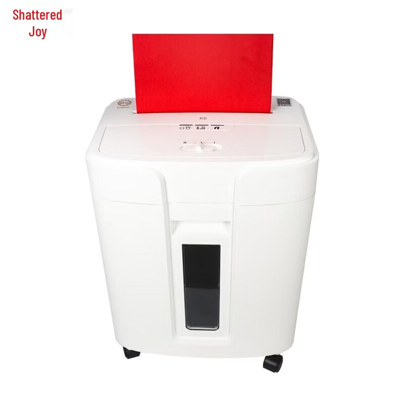 

Ceiro K5 Level 5 Cross-Cut Paper Shredder