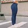 Skinny Stretch Small Leg Jeans Four Seasons Simple Casual Denim Nine-point Pants Women Sexy Hip Hugging Jeans