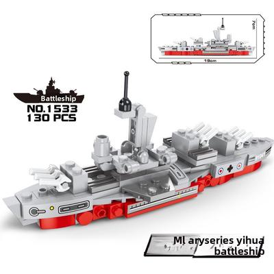 Aircraft Warship Carrier Assembly Building Block Model Ornament Children Toys