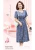 Blue Floral Print Slimming Dress for Middle-Aged and Elderly Women - Summer 2026 Fashion