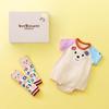 MIKI HOUSE HOT BISCUITS Body Shirt Gift Set (Boxed) for Boys and Girls, Baby and Kids, Ivory, 70cm, 74-9933-146