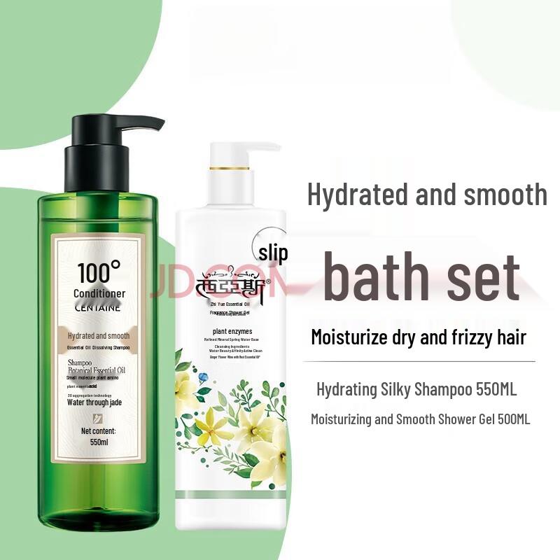 

100 Years R&F Shampoo & Shower Gel Set