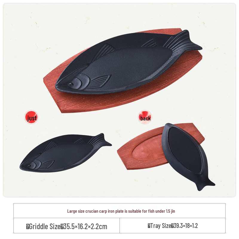 Cast Iron Rectangular Teppanyaki Barbecue Plate for Steak, Fish, and More