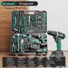 21v cordless drill 40-60 pcs tool set