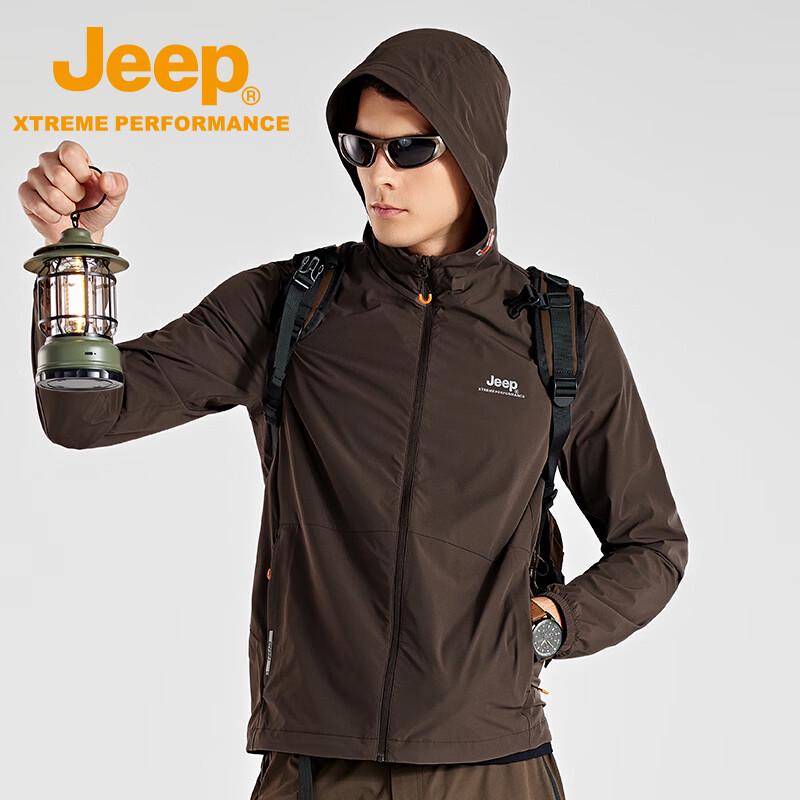 Jeep Men's UPF50+ Sun Protection Windbreaker