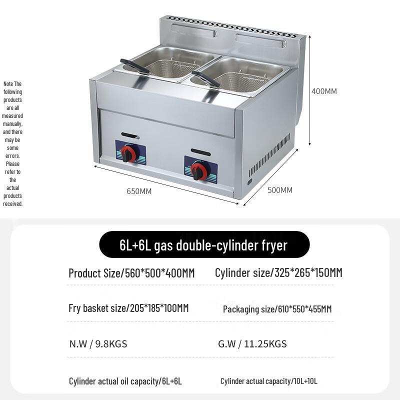 Ruhan Commercial 12L (6L+6L) Gas Double Deep Fryer