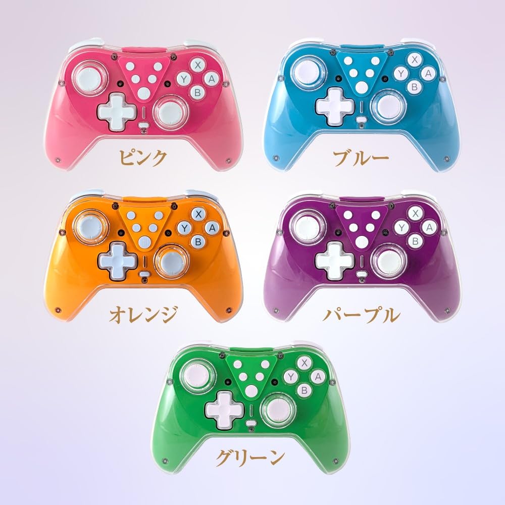 Allone Wireless Colorful Controller for X 6 X Compatible with Clear Switch, Green, 15.5 10.5 Cm, Switch/Switch Lite/OLED, Display, Wired/Wireless,