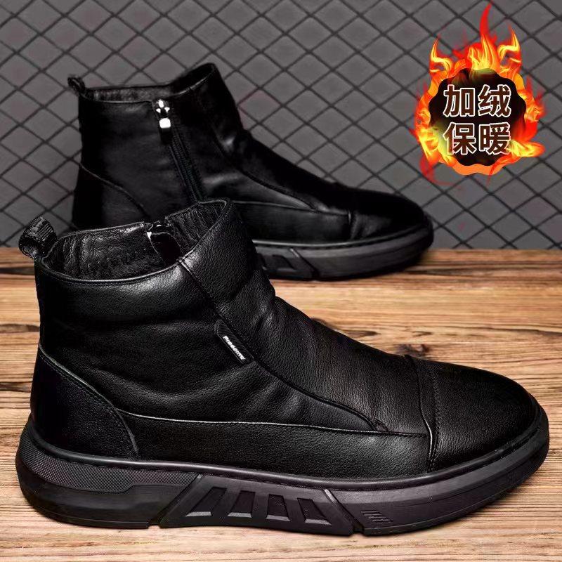 

Martin boots men s winter velvet warm British style high-top leather boots outdoor versatile non-slip snow boots 39