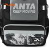 Anta Kids Lifestyle Series Backpack with Pouch