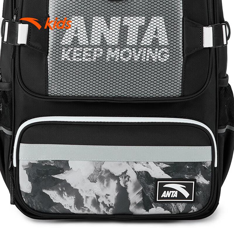 Anta Kids Lifestyle Series Backpack with Pouch