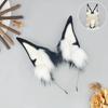 3 Types Anime Handmade Plush Dog Headband Simulated Furry Big Dog Ear Prop Man Club Party Cosplay Realistic Hair Accessory