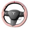 Three-Section All-Season Steering Wheel Cover for Tesla Model Y/3