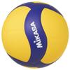 Mikasa Volleyball Training Medicine Ball, Size 4 (Middle School/Women's), 400g, Yellow/Blue, VT400W, Recommended Internal Pressure: 0.3 kgf/cm²