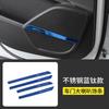 Luxury Sedan Q5L Door Speaker Trim Sticker, Metal Decoration, 20182025 Silver Large Cover