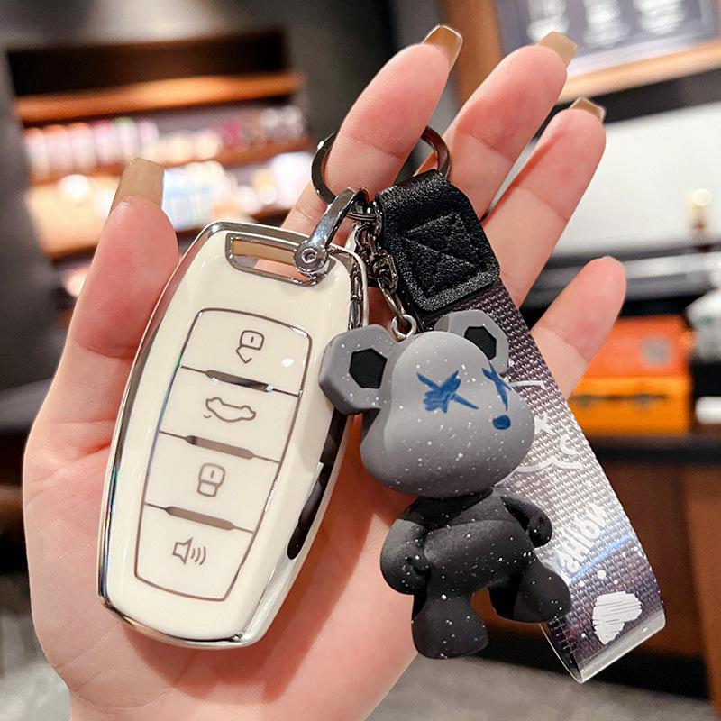 Haval H6Coupe Sports Version Key Cover for Haval M6, H2, F5, H4 - Special Car Key Bag Shell with Buckle