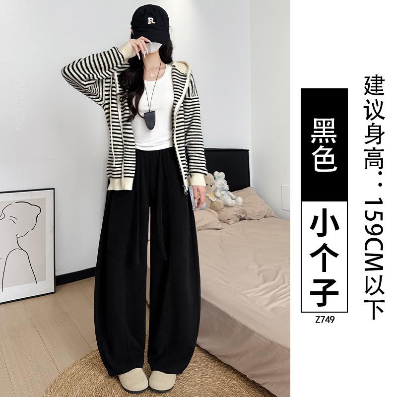 White Wide-leg Pants Women's New Autumn Velvet Thickened Loose Lazy Wind Straight Casual Corduroy Pants
