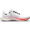 Nike Air Zoom Pegasus 38 FlyEase 'Rawdacious' DJ5404-100