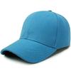 Xiaomi hat manufacturer - solid color plain baseball cap, advertising cap, sun hat for men and women, multiple colors, casual baseball cap, sun