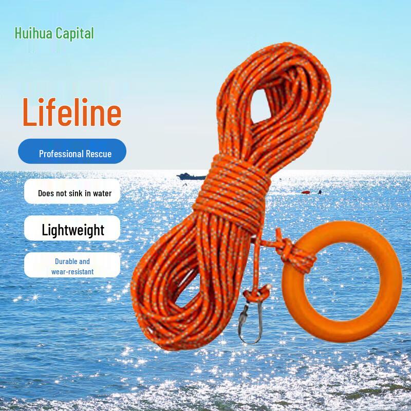 Floating Reflective Lifebuoy Rescue Rope