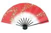 Dance Fan Flowing Water Black Lacquered Fan for Dancing "Ai" (Love), 1200-1529, Design, Gradient, 9.5 Inches, Bone, Box, (Red)