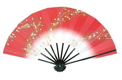 Dance Fan Flowing Water Black Lacquered Fan for Dancing "Ai" (Love), 1200-1529, Design, Gradient, 9.5 Inches, Bone, Box, (Red)