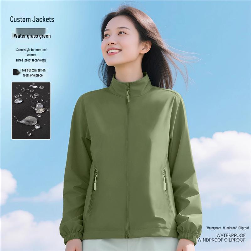 Custom Logo Windproof Hooded Mountaineering Jacket for Autumn & Winter XL